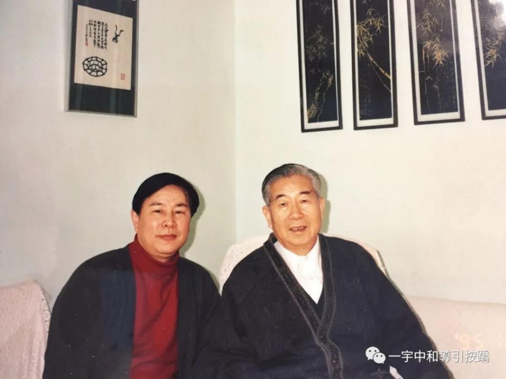 Dr.Fu & Mr. Cui YueLi